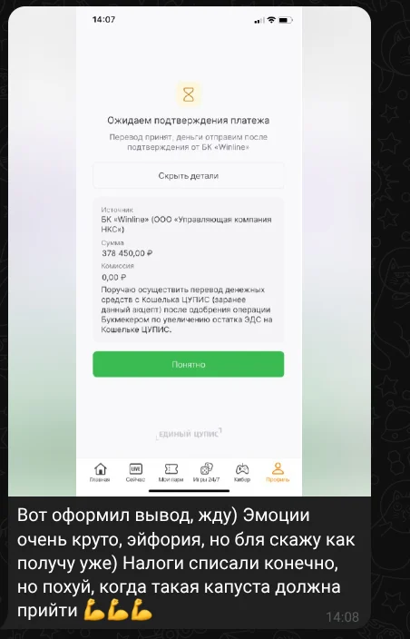 rgikxb2i