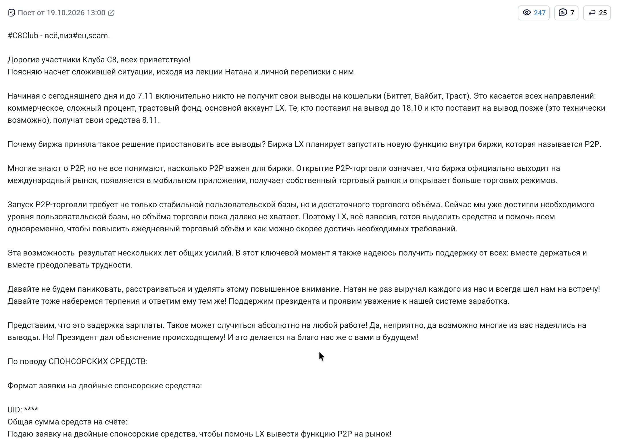 Screenshot 2026-10-20 at 10.46.03