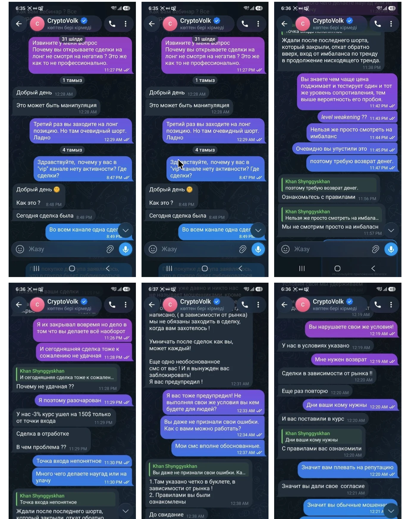 Screenshot 2026-10-26 at 10.49.27